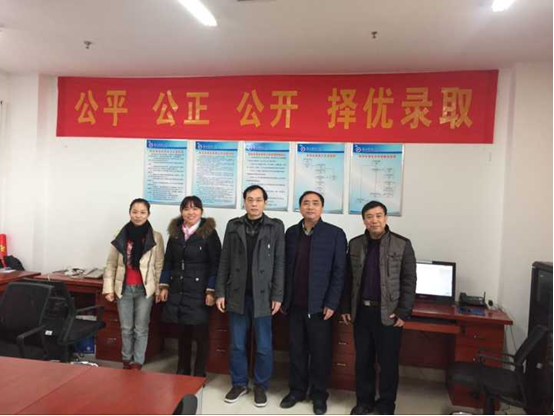 bv伟德国际体育官方网站