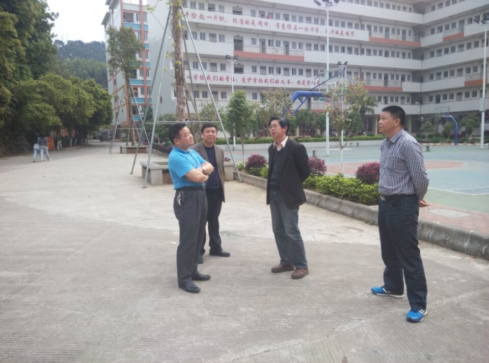 bv伟德国际体育官方网站