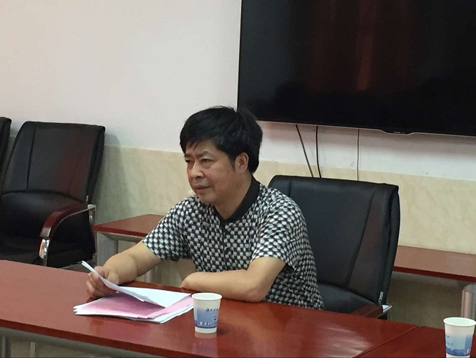 bv伟德国际体育官方网站