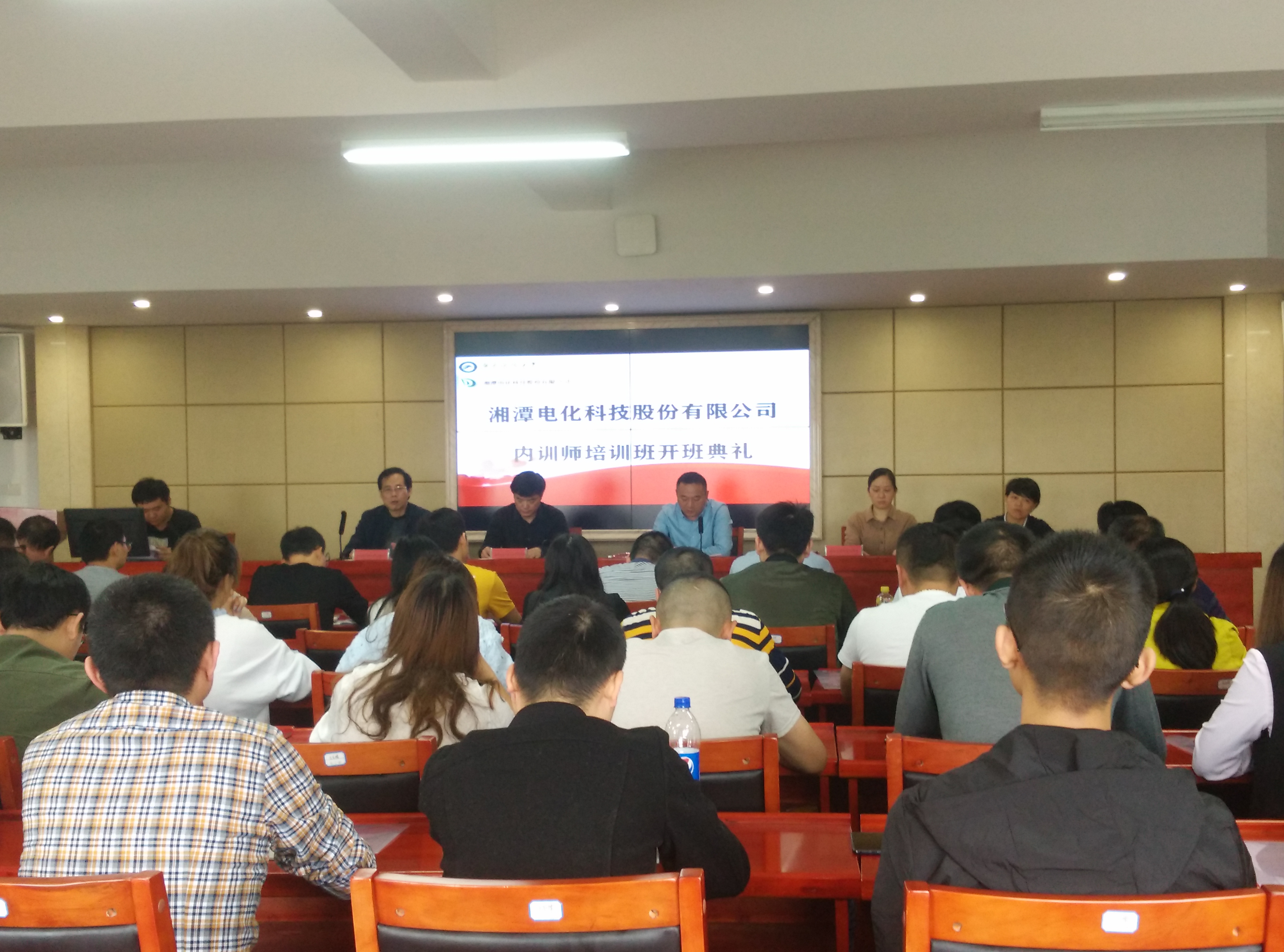 bv伟德国际体育官方网站