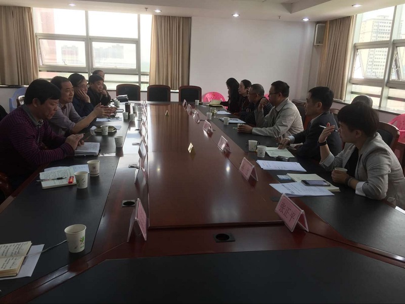 bv伟德国际体育官方网站