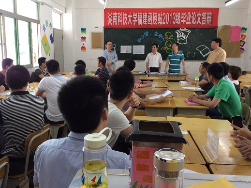 bv伟德国际体育官方网站