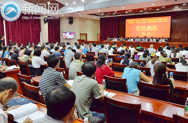 bv伟德国际体育官方网站