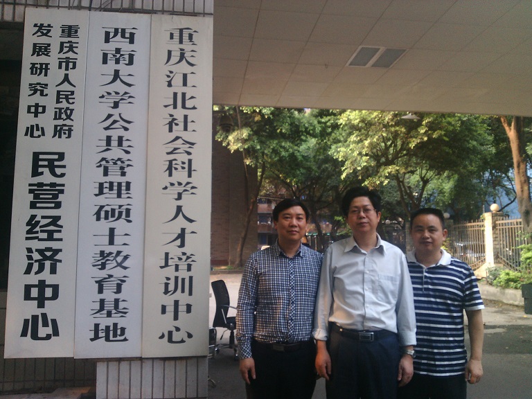 bv伟德国际体育官方网站