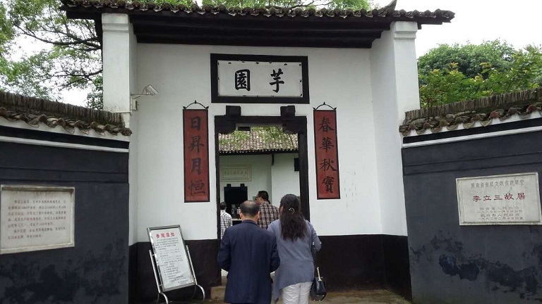 bv伟德国际体育官方网站