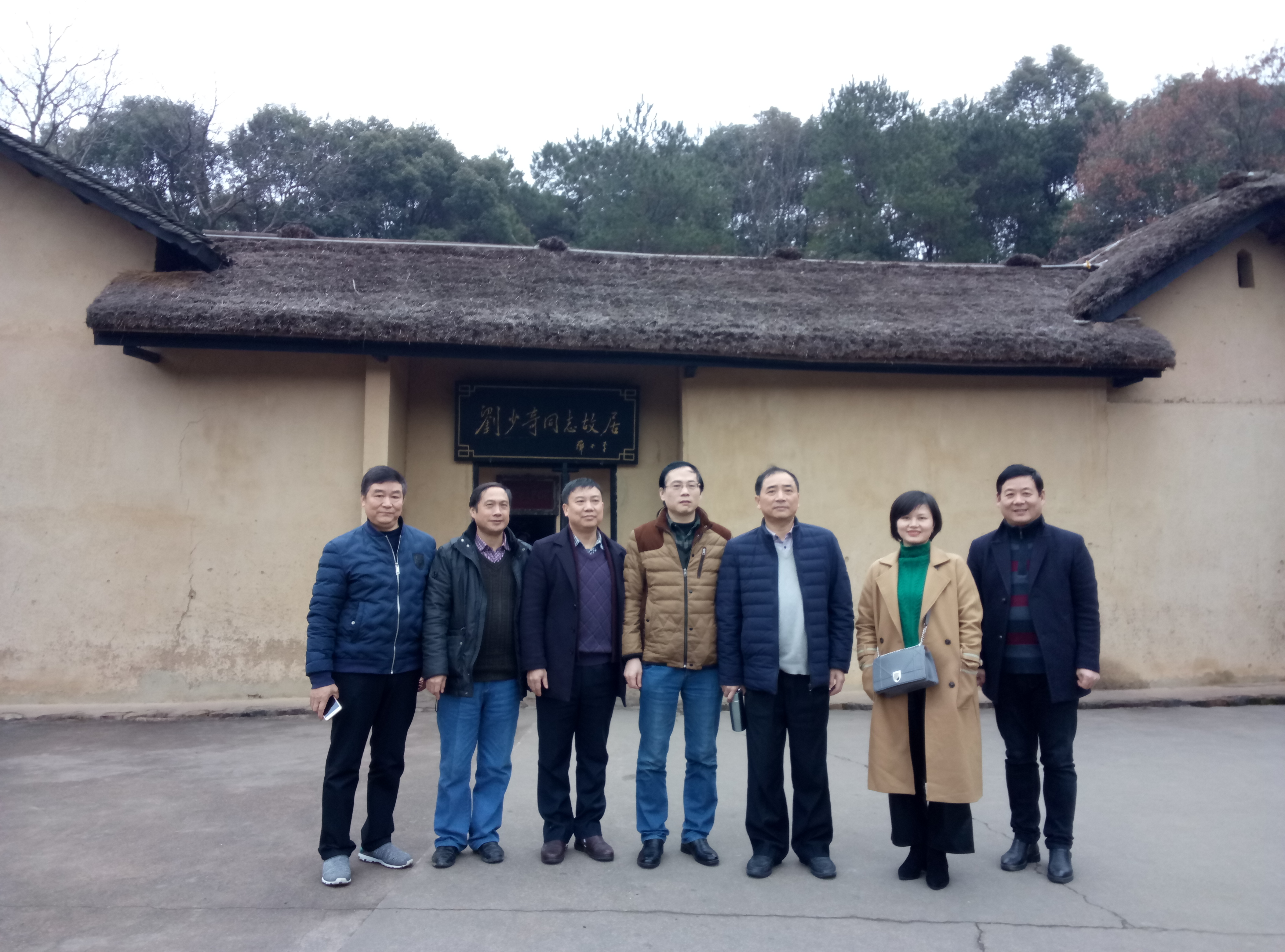 bv伟德国际体育官方网站