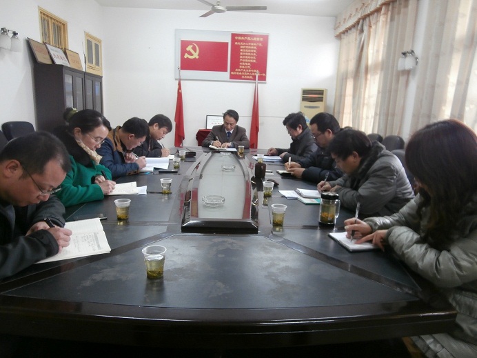 bv伟德国际体育官方网站
