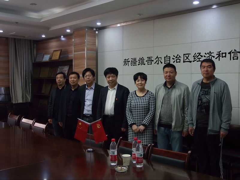 bv伟德国际体育官方网站