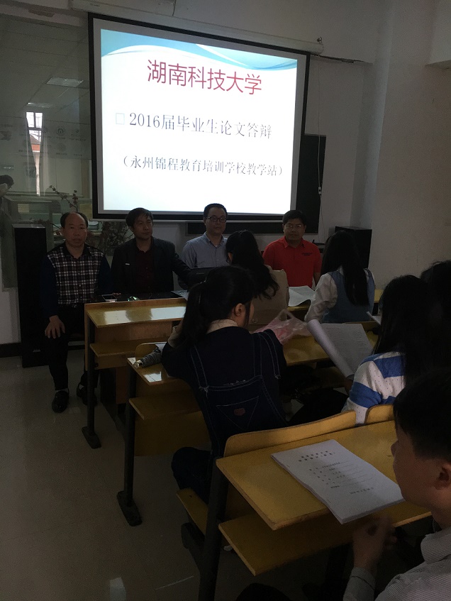bv伟德国际体育官方网站