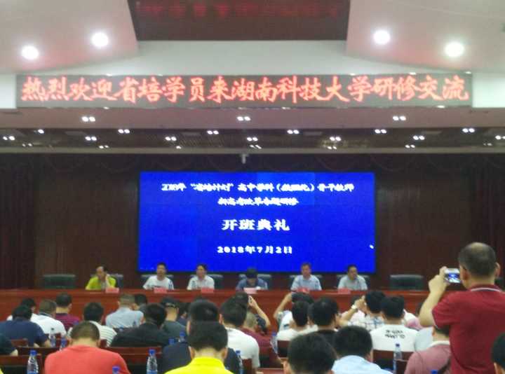 bv伟德国际体育官方网站