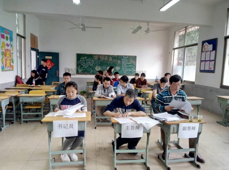 bv伟德国际体育官方网站