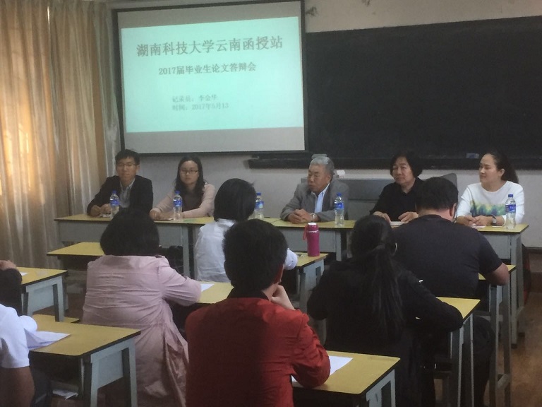bv伟德国际体育官方网站
