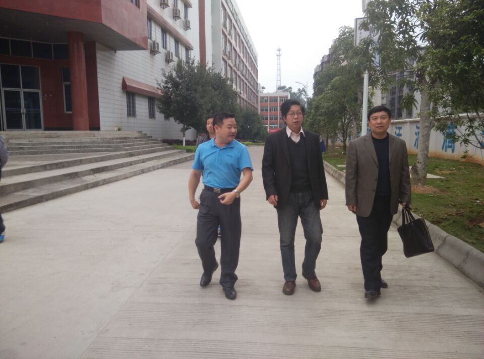 bv伟德国际体育官方网站