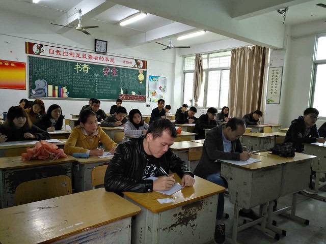 bv伟德国际体育官方网站