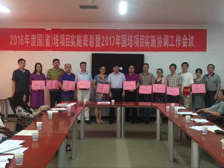 bv伟德国际体育官方网站