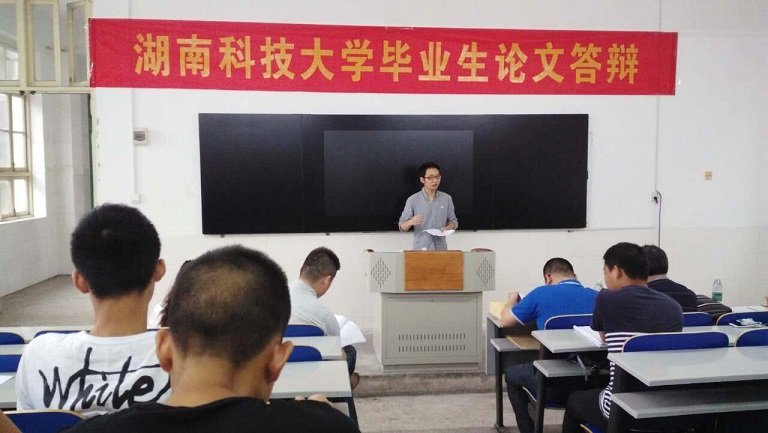 bv伟德国际体育官方网站