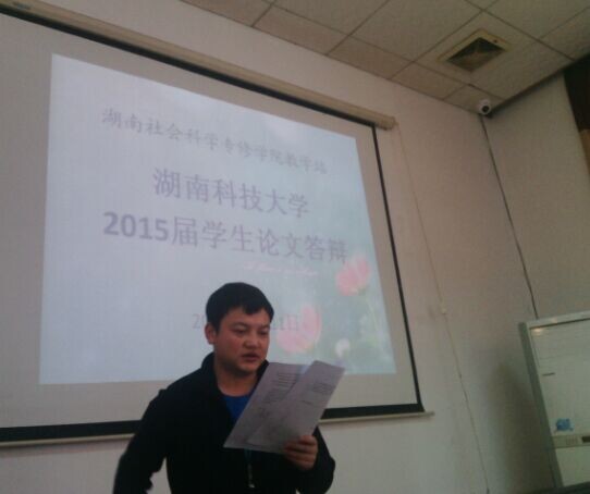 bv伟德国际体育官方网站