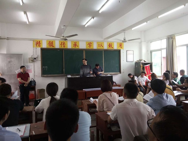 bv伟德国际体育官方网站