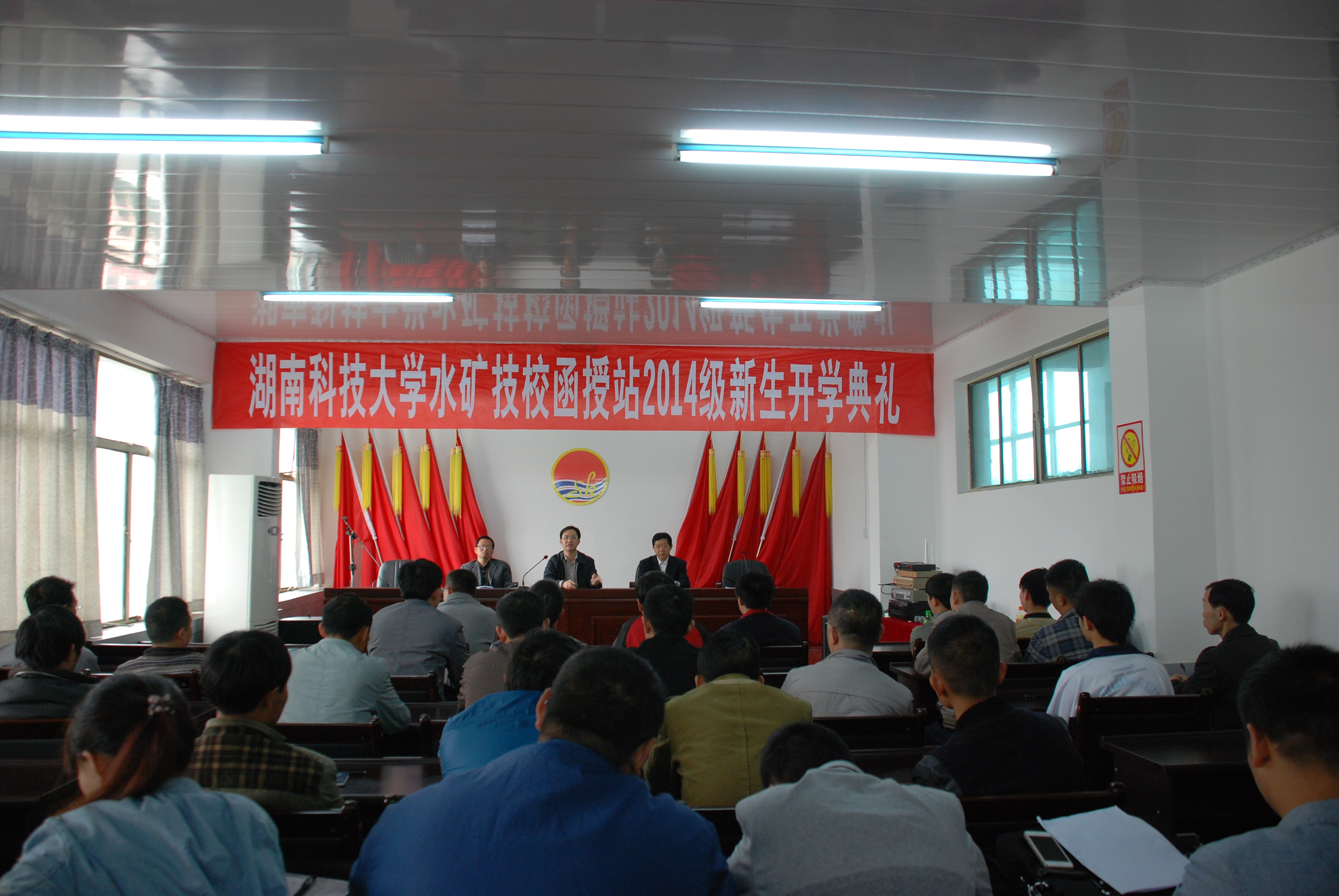 bv伟德国际体育官方网站