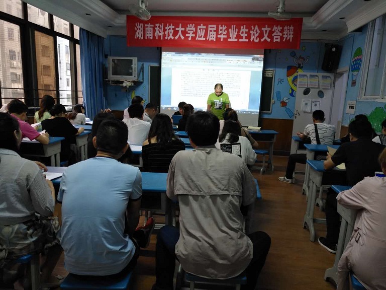 bv伟德国际体育官方网站