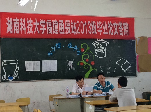 bv伟德国际体育官方网站