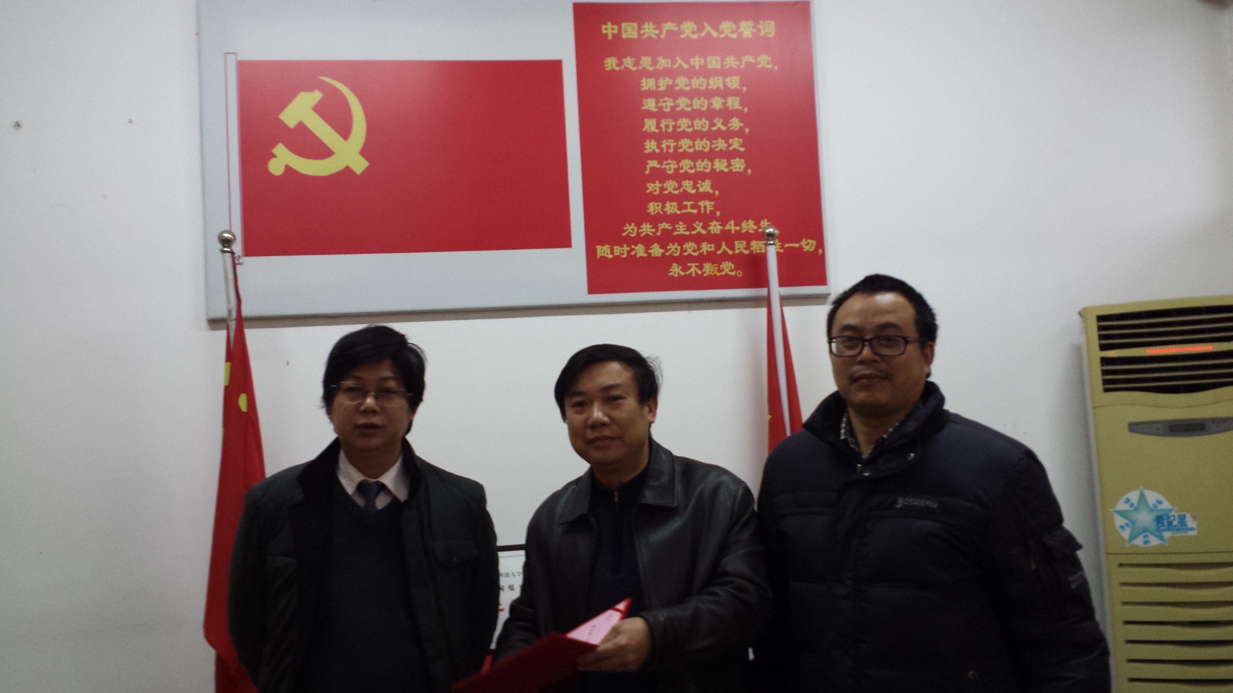 bv伟德国际体育官方网站