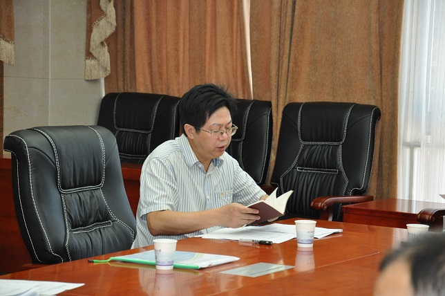 bv伟德国际体育官方网站