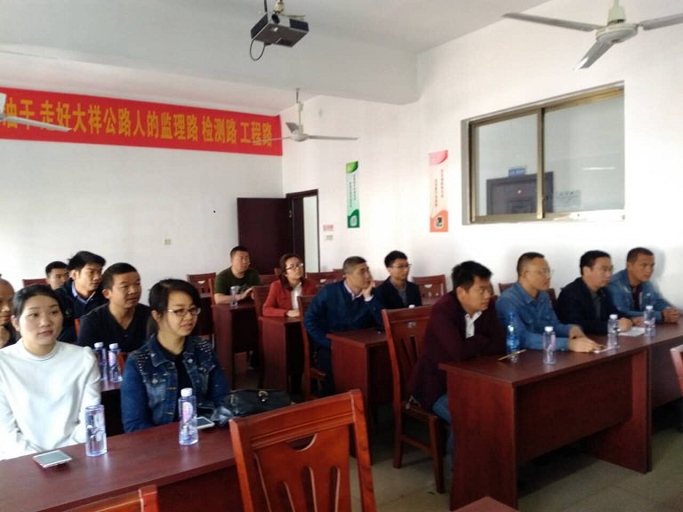 bv伟德国际体育官方网站