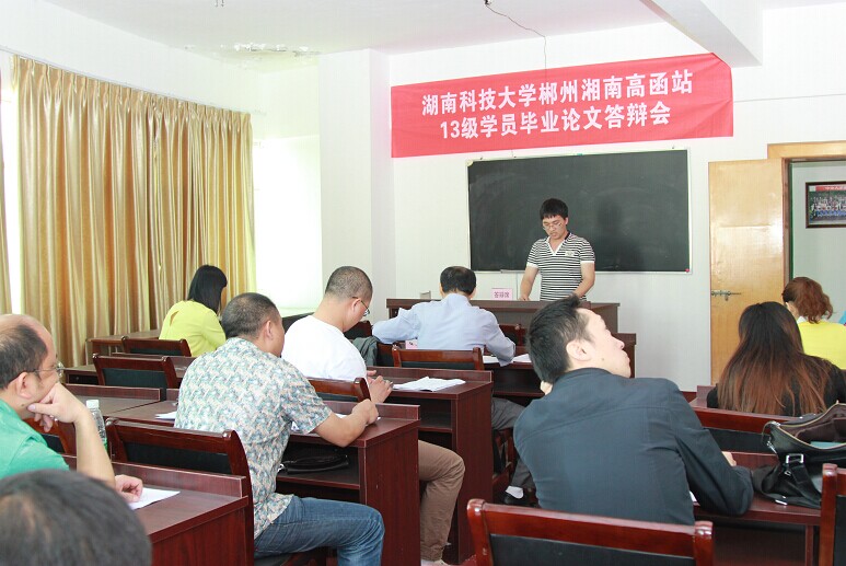 bv伟德国际体育官方网站