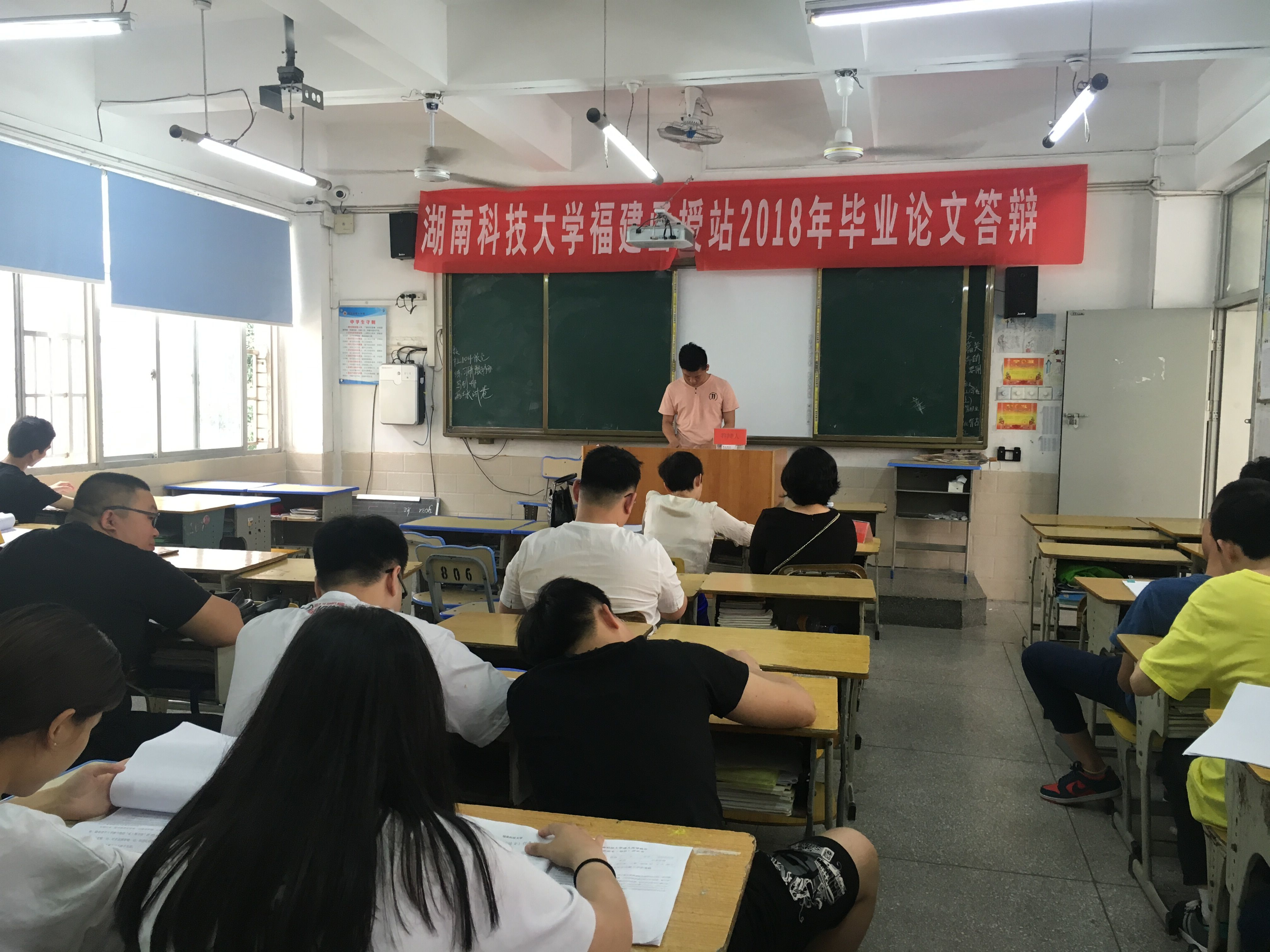bv伟德国际体育官方网站