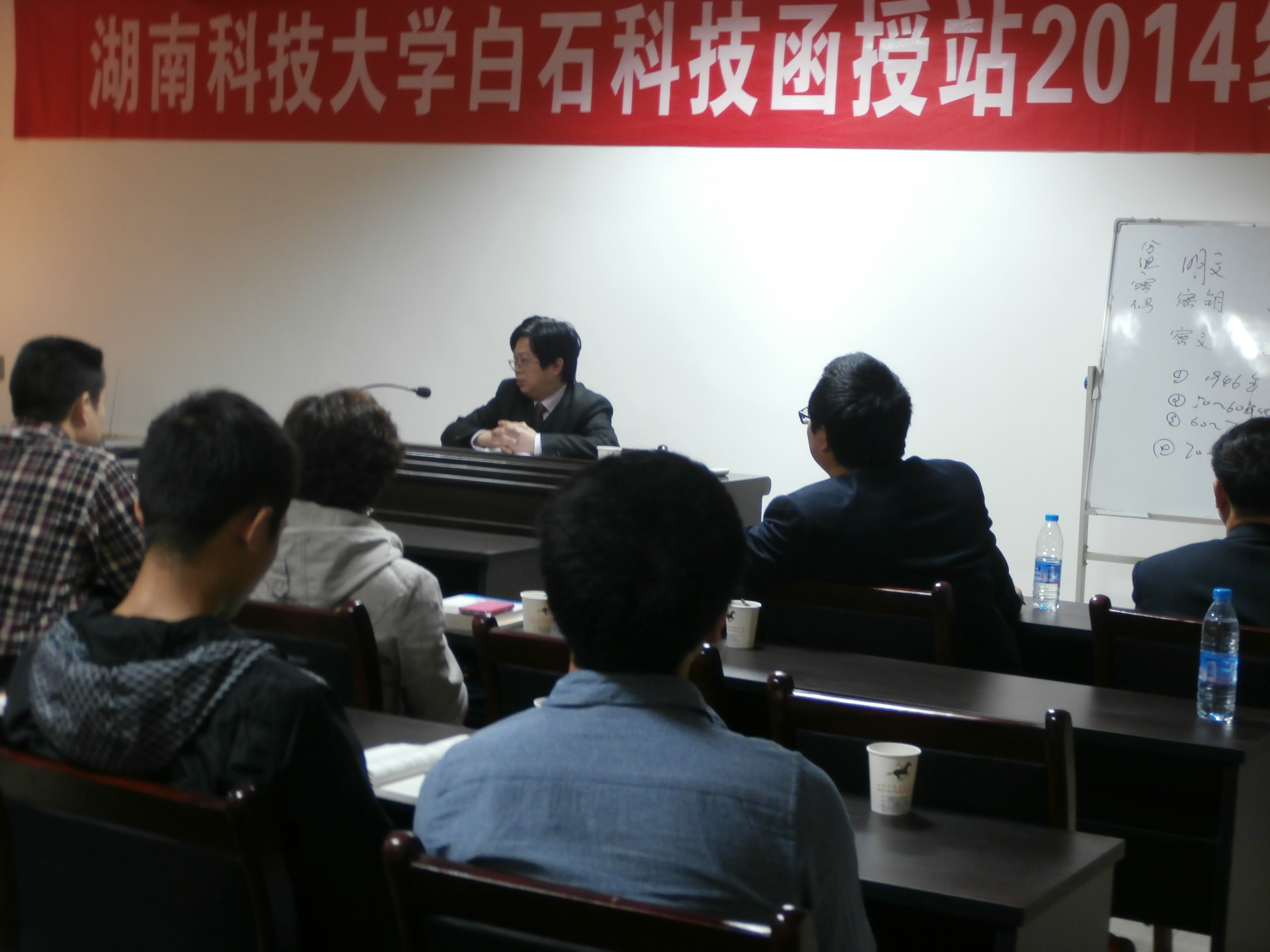 bv伟德国际体育官方网站