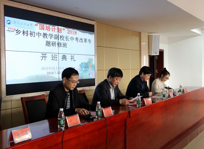 bv伟德国际体育官方网站