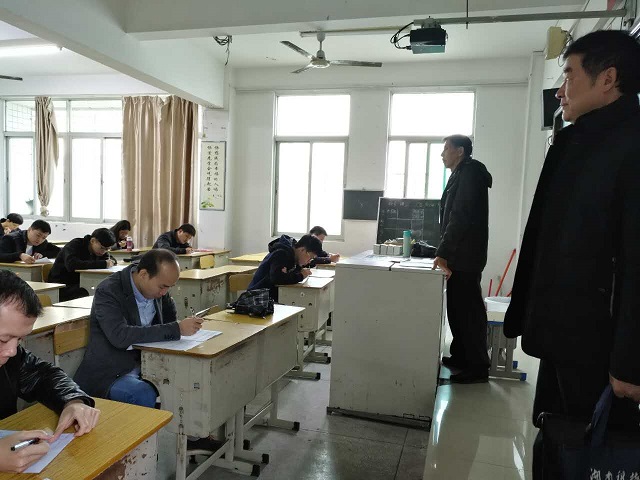 bv伟德国际体育官方网站