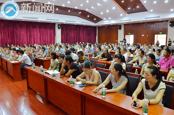 bv伟德国际体育官方网站