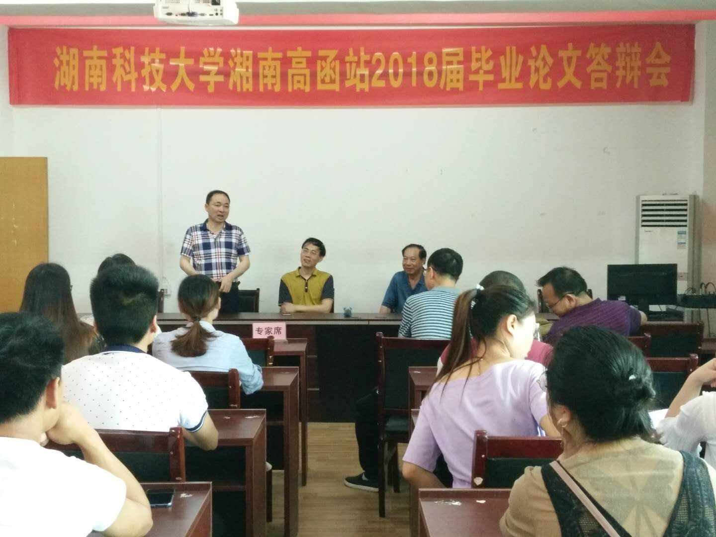 bv伟德国际体育官方网站