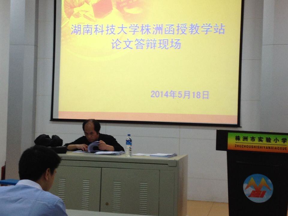 bv伟德国际体育官方网站