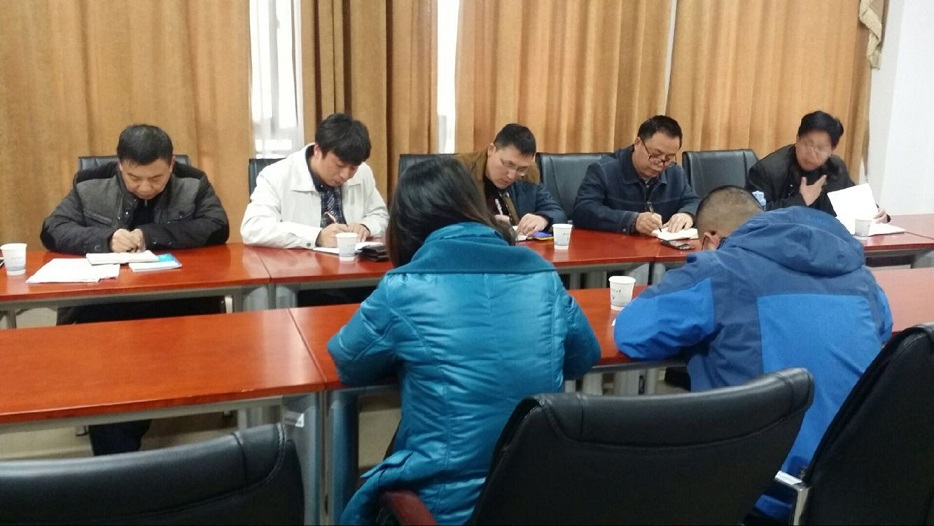 bv伟德国际体育官方网站
