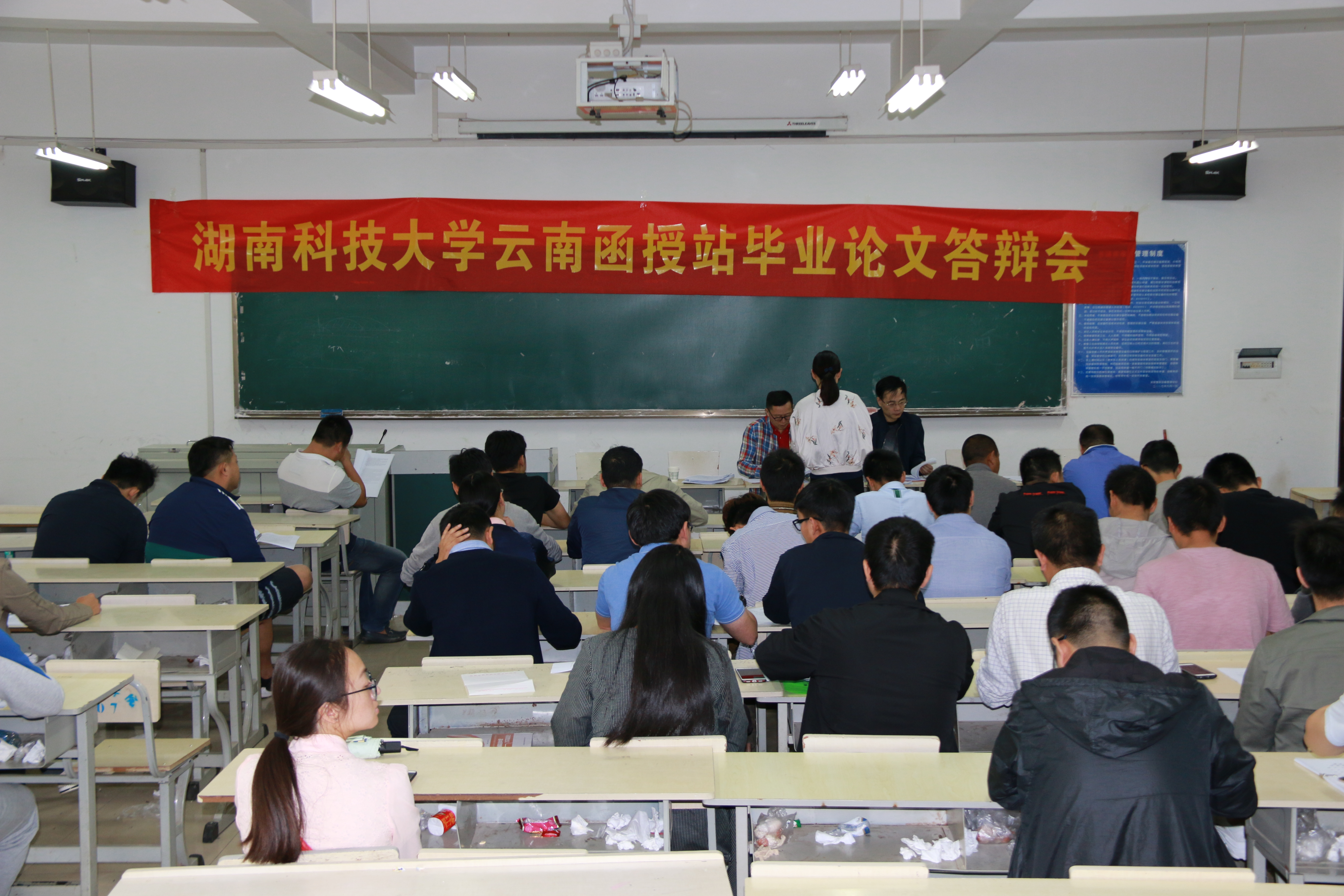 bv伟德国际体育官方网站