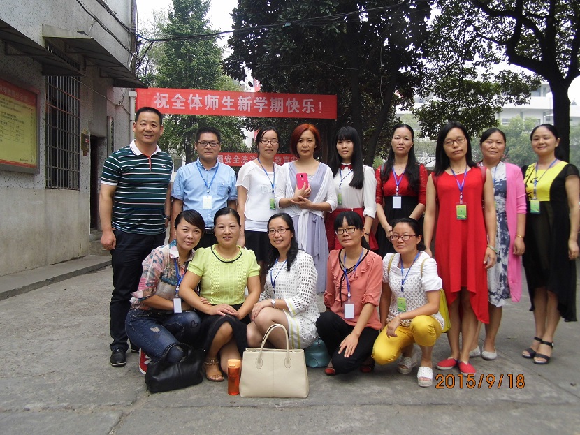 bv伟德国际体育官方网站