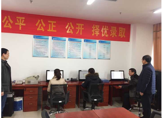 bv伟德国际体育官方网站