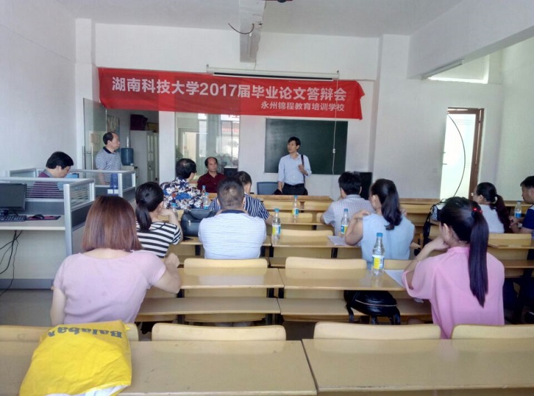 bv伟德国际体育官方网站