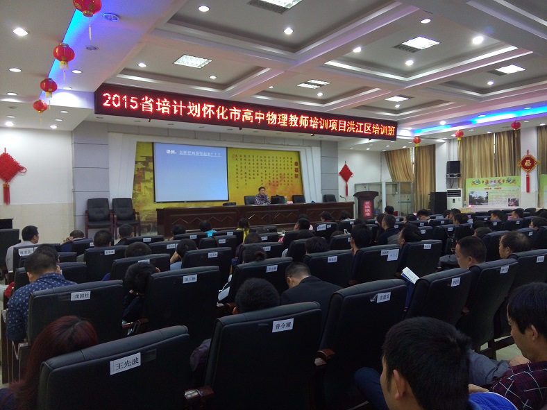 bv伟德国际体育官方网站