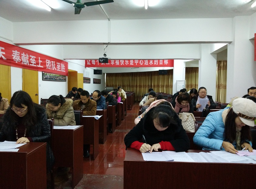 bv伟德国际体育官方网站