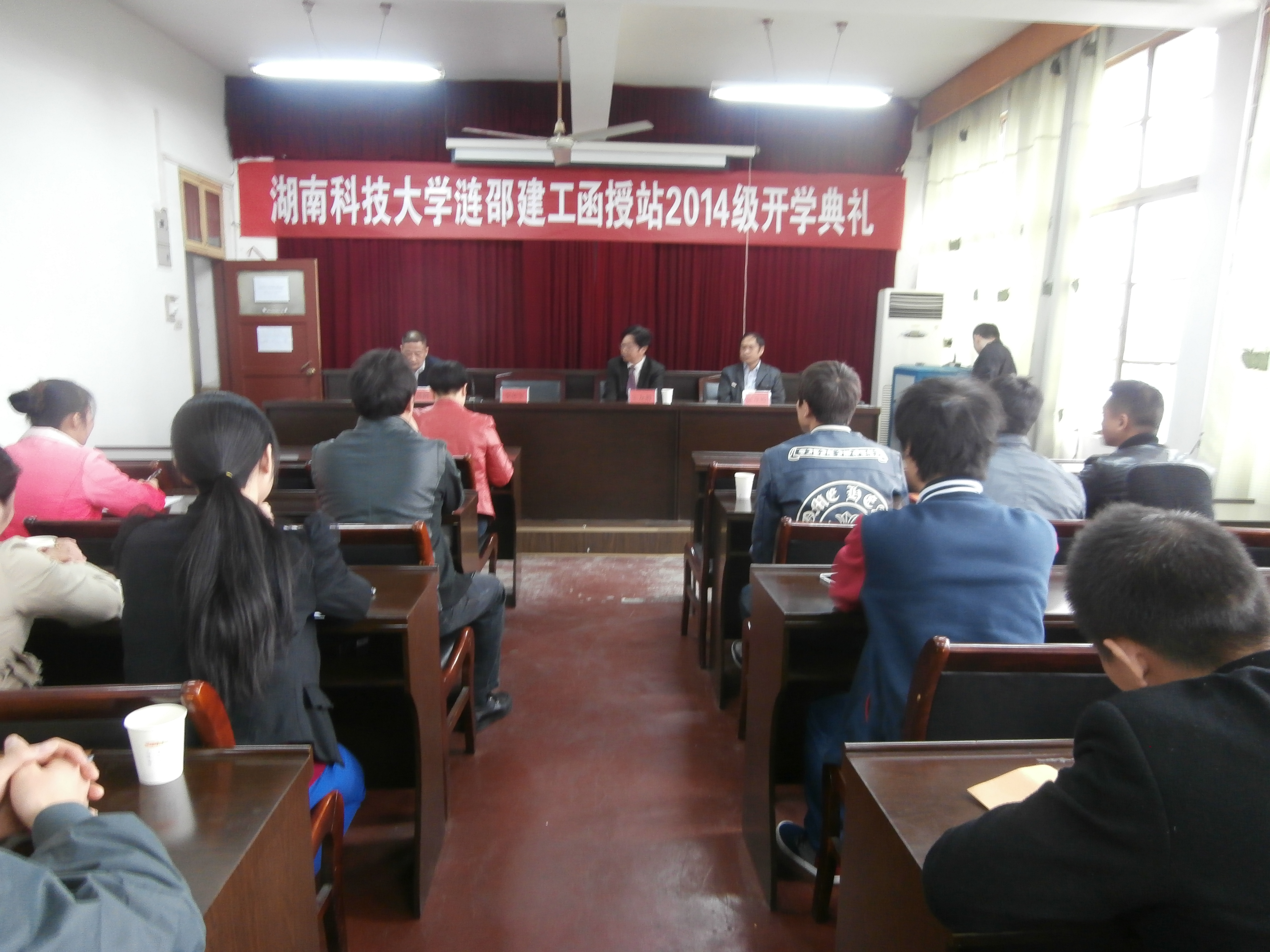 bv伟德国际体育官方网站
